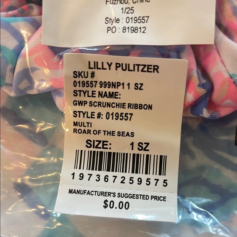 NWT Lilly Pulitzer Cooler tote, Pareo and Ribbon Scrunchie.​ - Picture 6 of 6